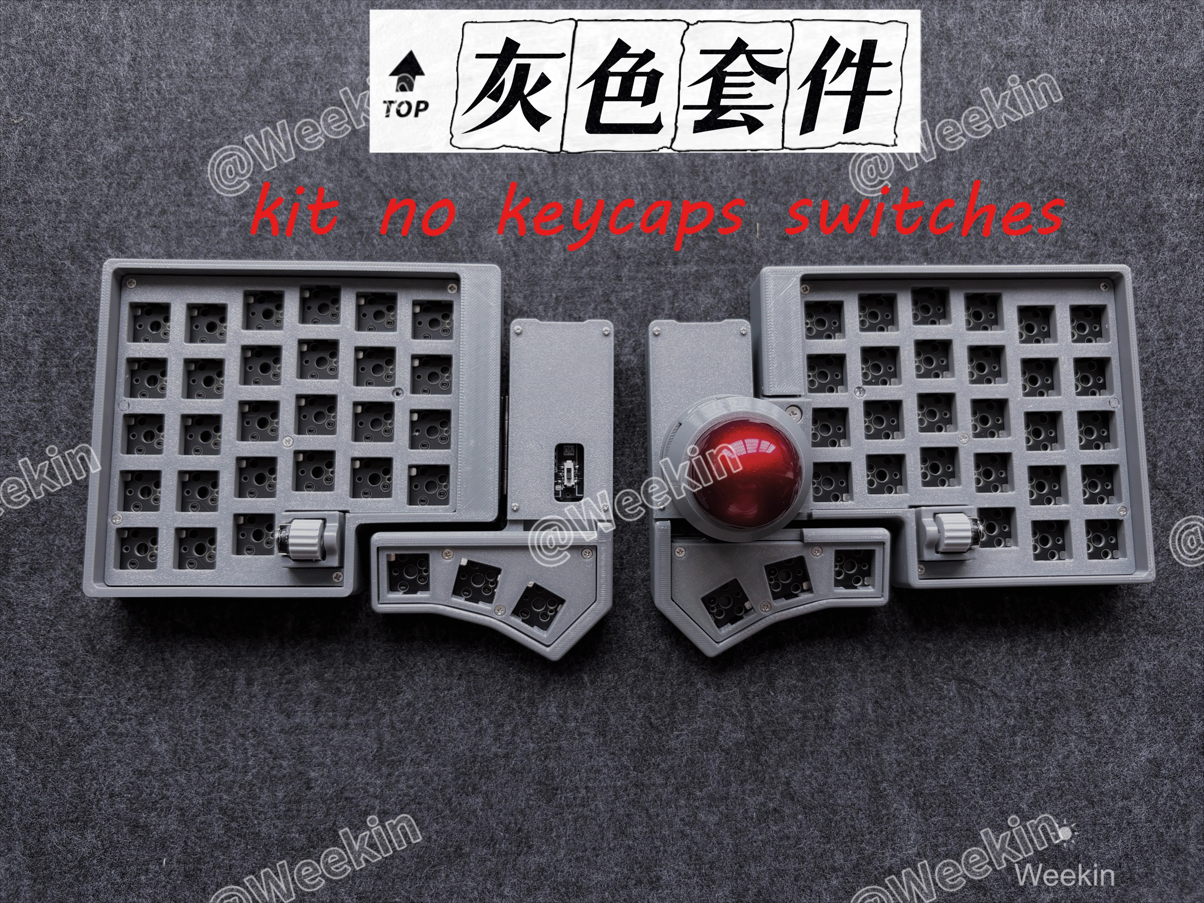 CCK-BALL 角度調整可能 分割トラックボール キーボード ZMK/QMK Amazon | Weekin CCK-BALL ワイヤレス分割キーボード クロスデュアル