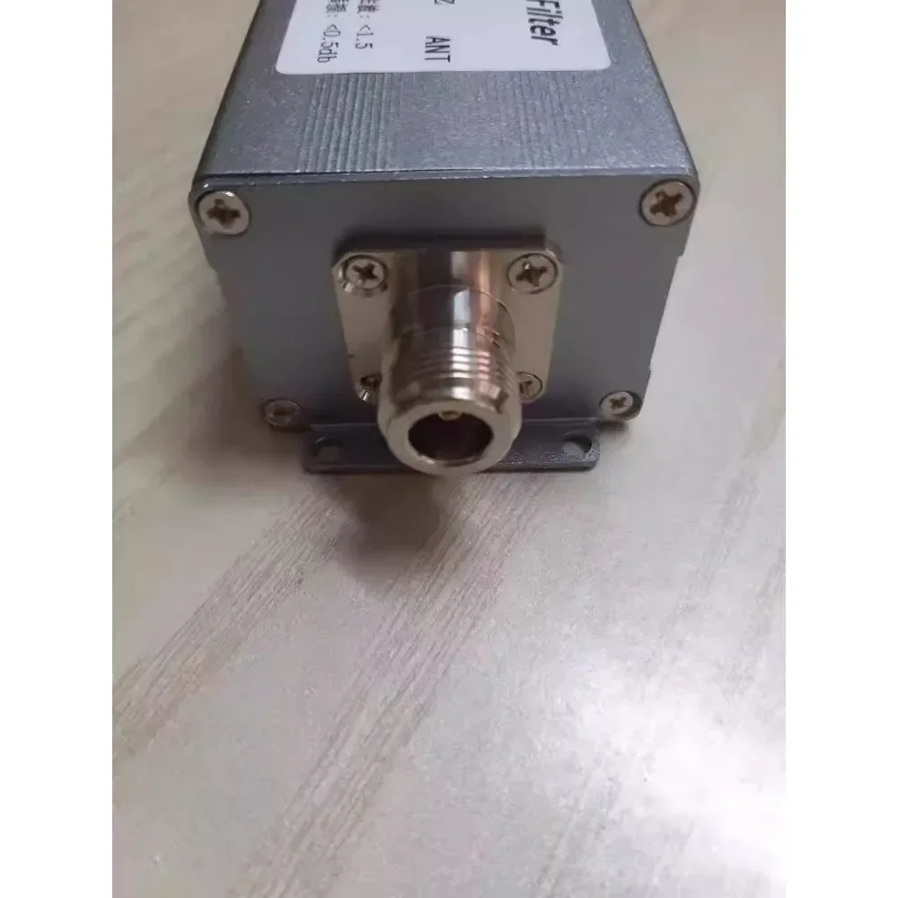 12MHz Bandpass Filter  Anti-interference Short Wave Communication 200W