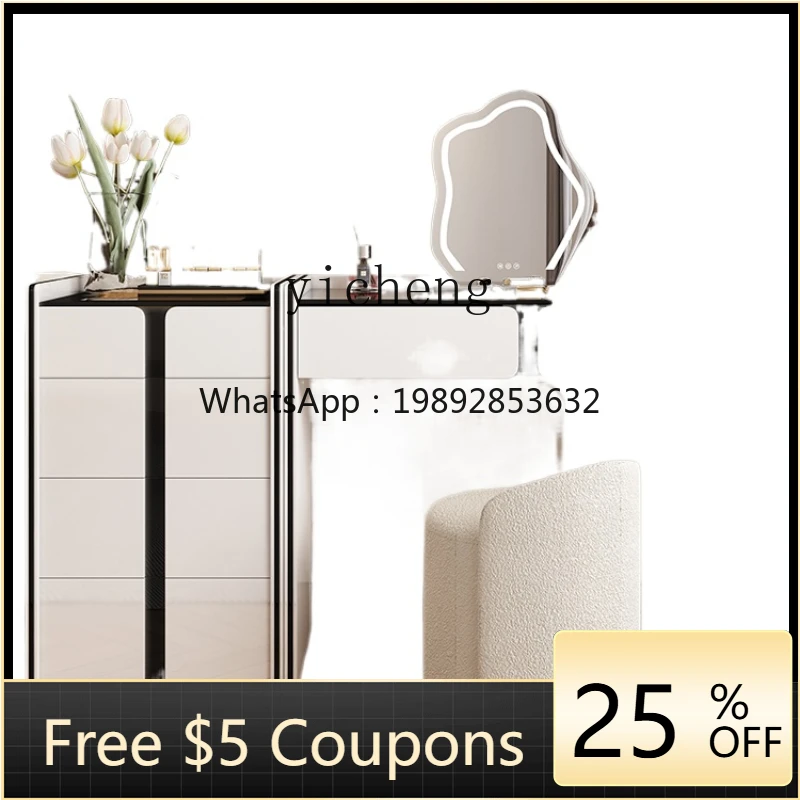 

ZTqh Dresser Chest of Drawers Integrated Advanced Light Luxury Cosmetic Cabinet Side Cabinet Combination Dresser