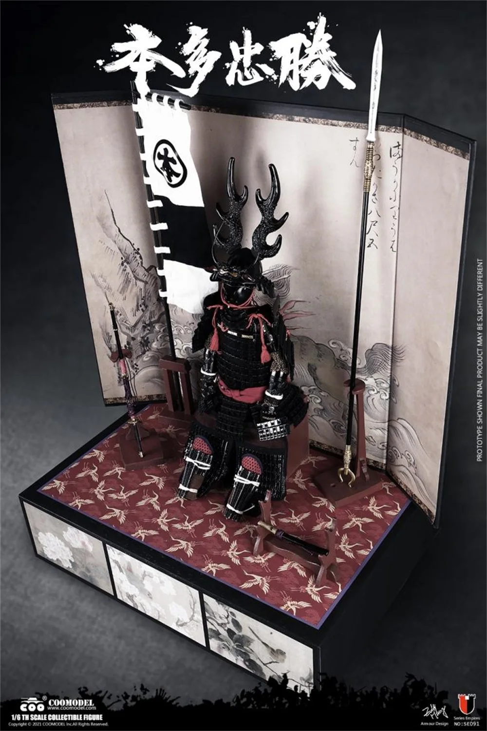 COOMODEL SE090 1/6 Vintage Japan Empire Series First Warrior Honda Tadashi Figure Model 12inch Male Action Figure Full Set