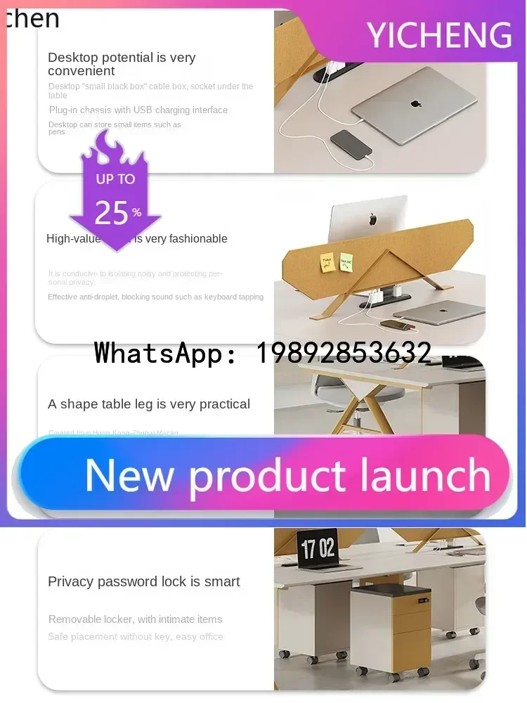 A2-26  Office Desk Staff Position Fashion Card Holder Screen Finance Staff Office Desk and Chair