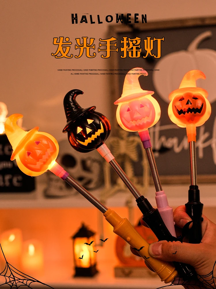 

Halloween Ambience Pumpkin Lantern - Glowing Kids' Dress-Up Toy - Gift & Preschool Scene Prop