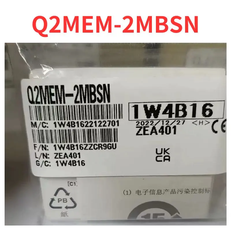 

Brand new Q2MEM-2MBSN memory card Fast Shipping