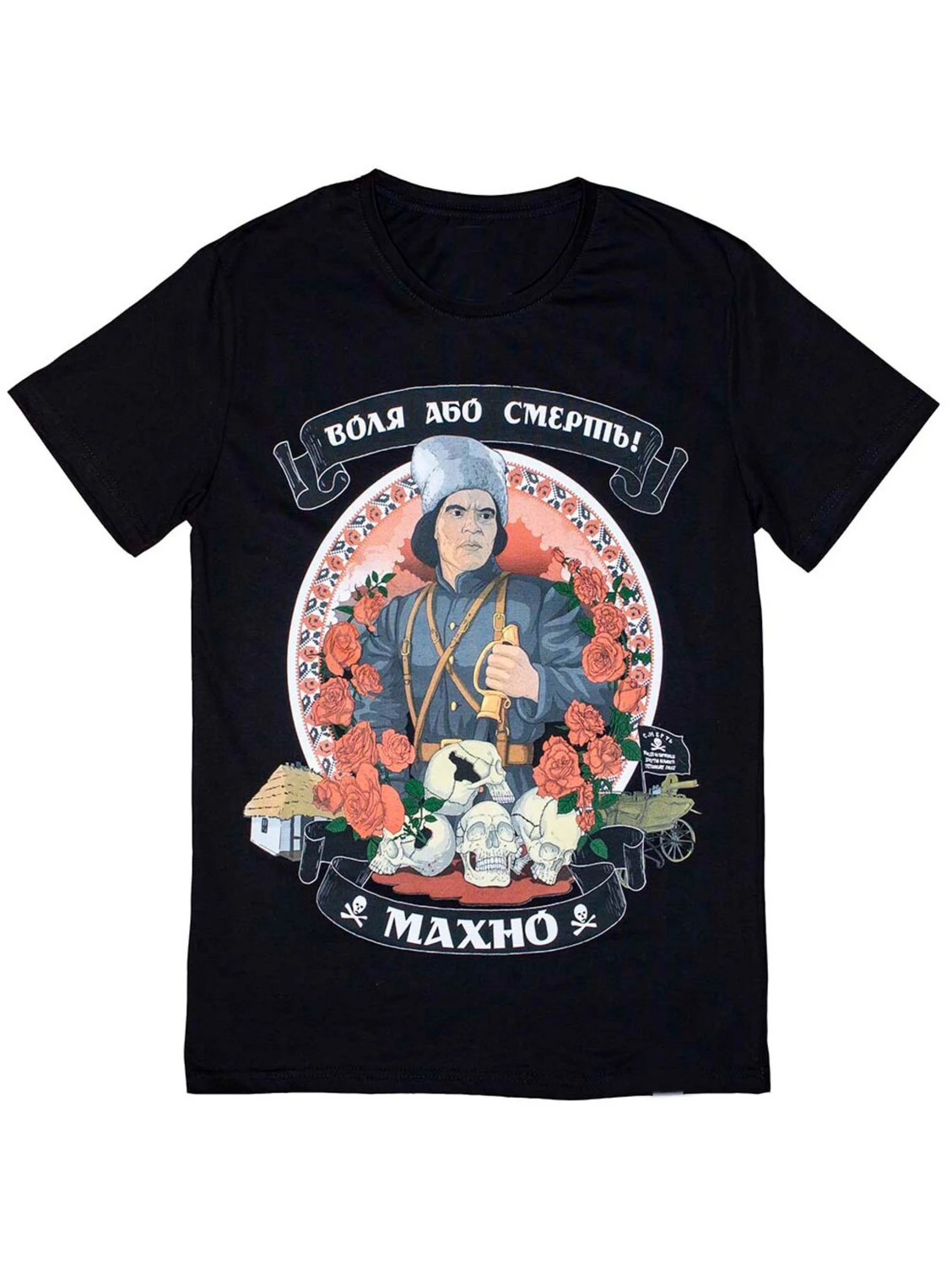 Nestor Makhno Custom Graphic T Shirt. Short Sleeve 100% Cotton Casual Mens T-shirt Loose Top New