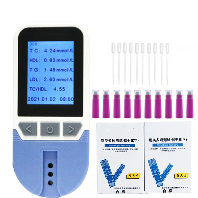 

4 in 1 Lipid Profile Meter Total Cholesterol TC Triglyceride TG High Low Density Lipoprotein HDL Test Analyzer System Monitor!