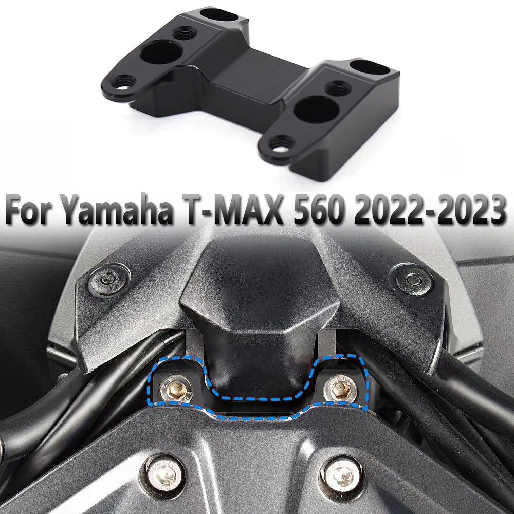

T-MAX 560 2022 2023 Новый мотоциклетный руль, подъемный зажим, черный для Yamaha TMAX 560 T-MAX 560 TMAX 560
