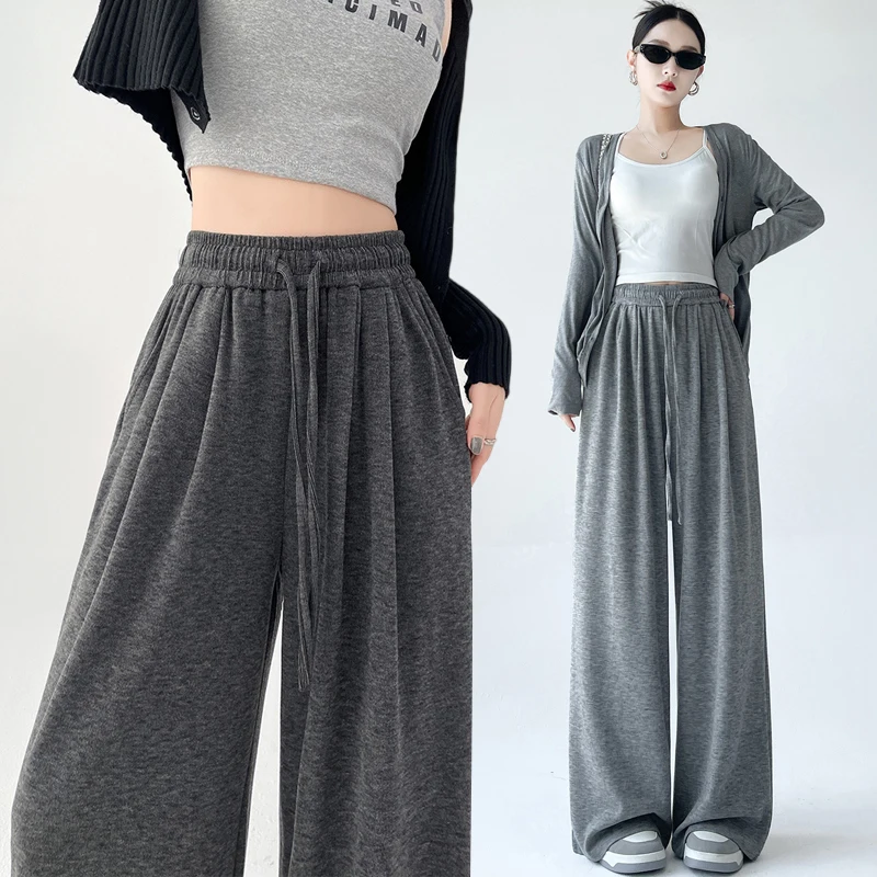 

2024 New Autumn Women's High-Waist Narrow Version Wide-Leg Knitted Casual Lazy Style Glutinous Rice Pants