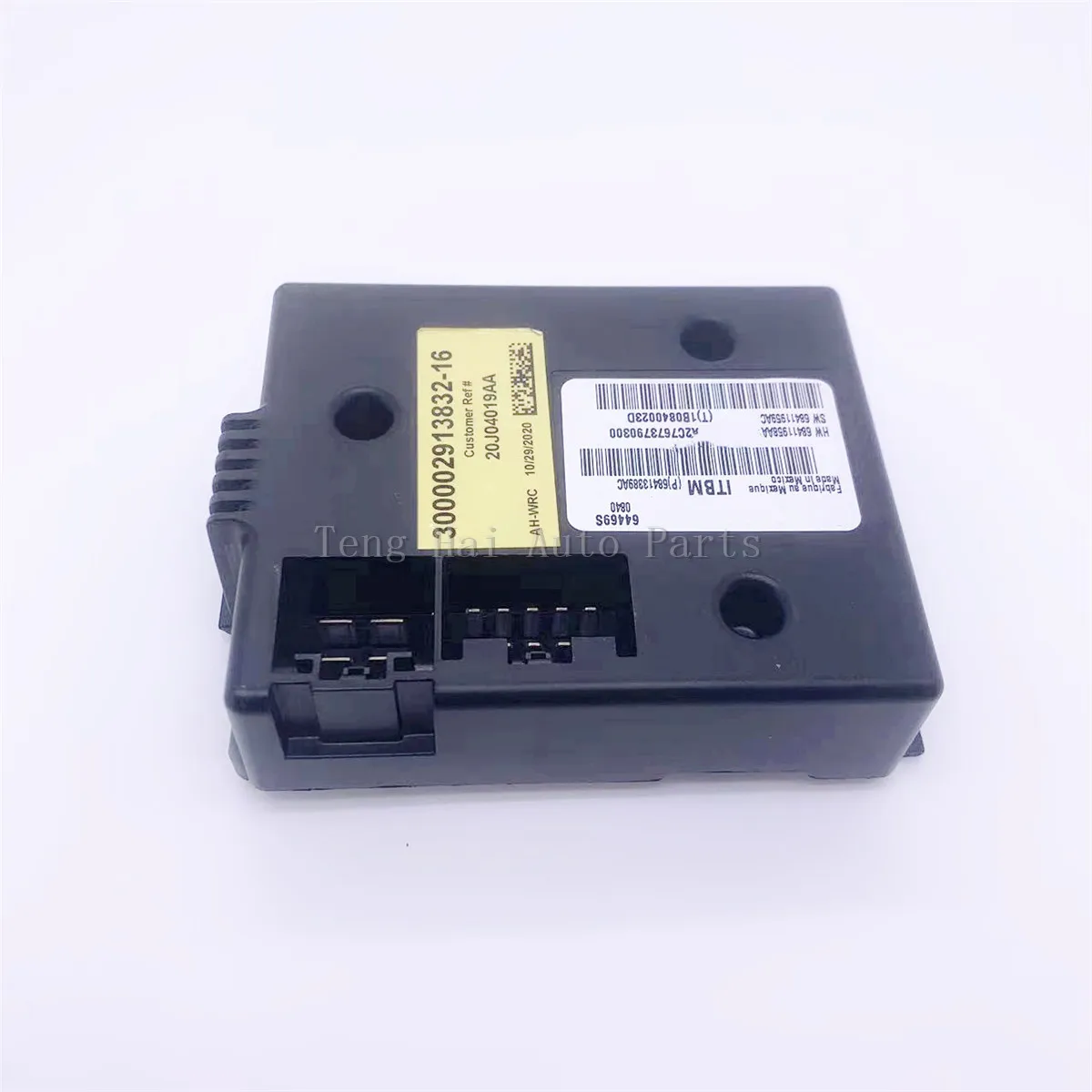 XYQPSEW For 2019-2023 Dodge Ram 2500-3500 Towing Brake Control Module 20J04019AA 68413389AC 68411958AA 68411959AC