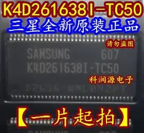 K4D261638I-TC50 TSOP-66/