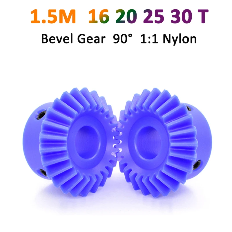 

1pc 1:1 Nylon Bevel Gear 1.5M 16 20 25 30 Teeth Inner Hole 6-20mm 1.5 Modulus Gear 90 Degrees Meshing Angle Plastic Gears