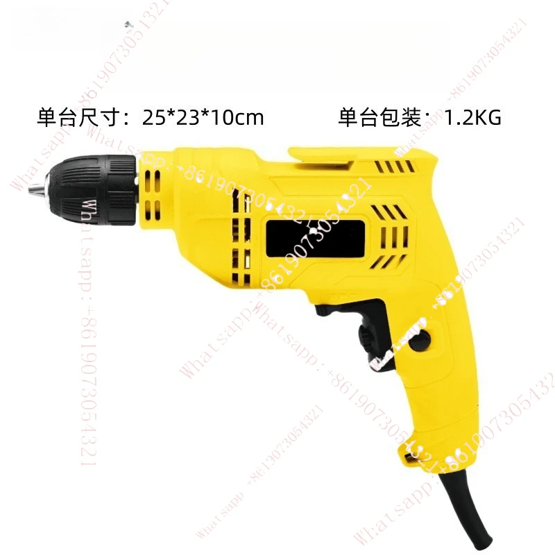 

Оптовая продажа электроинструментов: многофункциональная бытовая ручная дрель, электрическая отвертка, мощная мини-дрель-пистолет.