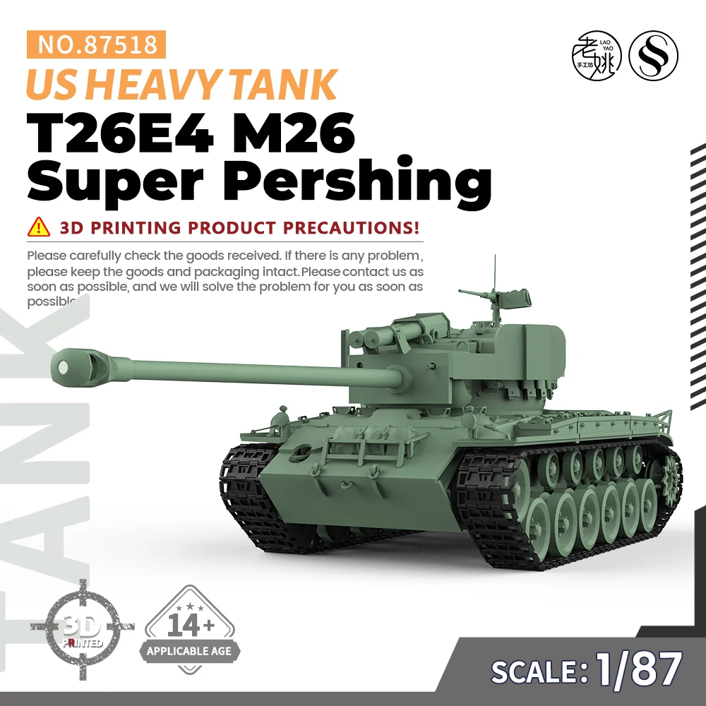 

SSMODEL 518 V1.9 1/87 HO Scale Railway Military Model Kit US T26E4 M26 Super Pershing Heavy Tank WWII WAR GAMES