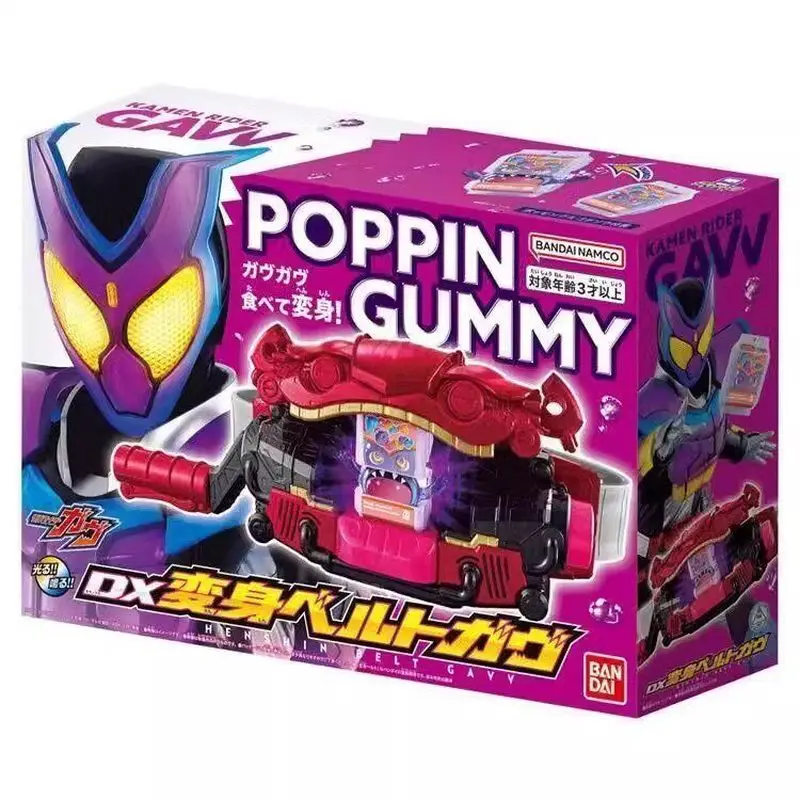 

Новинка 2024: Коллекционная игрушка Bandai DX Kamen Rider Gavv Transformation Driver Transformation Belt для взрослых коллекционеров