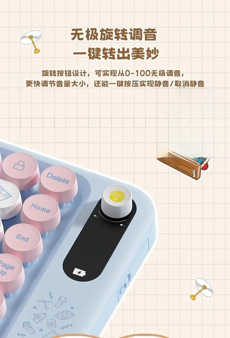 Wireless keyboard and mouse, set mute cute girls, high-value computer, new office game products