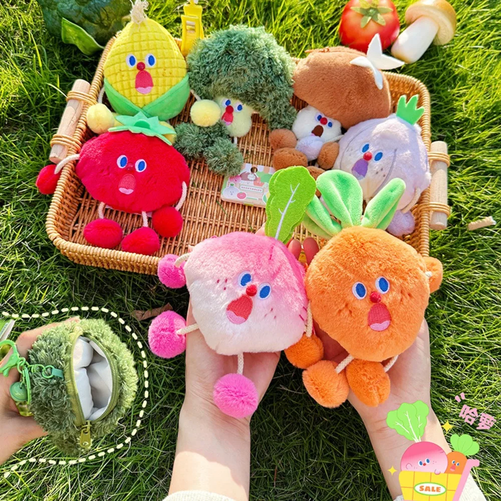 Scream Expression Vegetable Plush Coin Purse Stuffed Doll Cartoon Vegetable Plush Earphone Bag Soft Colorful