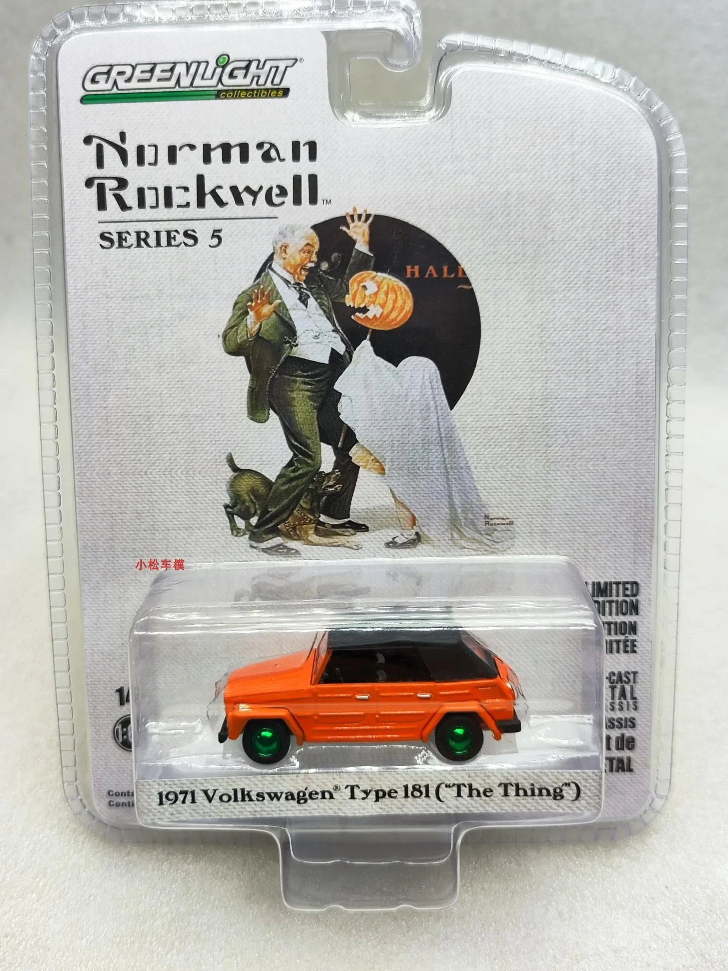 

1: 64 1971 Volkswagen (Type 181) - Green Edition Diecast Metal Alloy Model Car Toys For Gift Collection