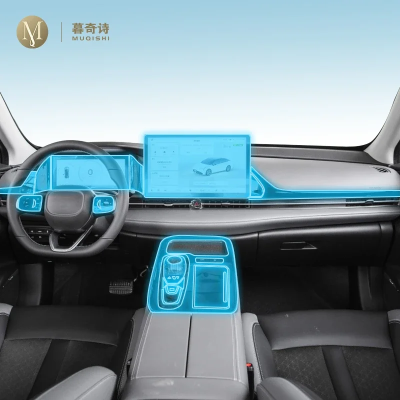 

Центральная консоль для салона автомобиля, прозрачная защитная пленка из ТПУ, ремонтная пленка против царапин, аксессуары PPF для Aion S PLUS 2021-2025