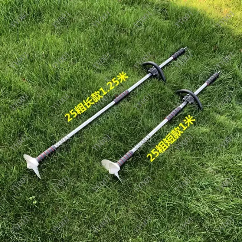 

1M Handheld Outboard Motor Propeller Aluminum Blade Kayak Power Electric Drill Tool