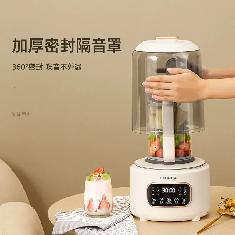 new Fully automatic heating  wall-breaking machine household multi-functional no-cook soy milk machine silent cooking grinder