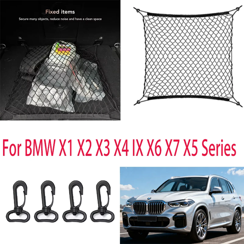 

For BMW X1 X2 X3 X4 IX X6 X7 X5 Series Car storage mesh stretchable mesh Nylon Car Rear Cargo Net Trunk Storage Organizer Net
