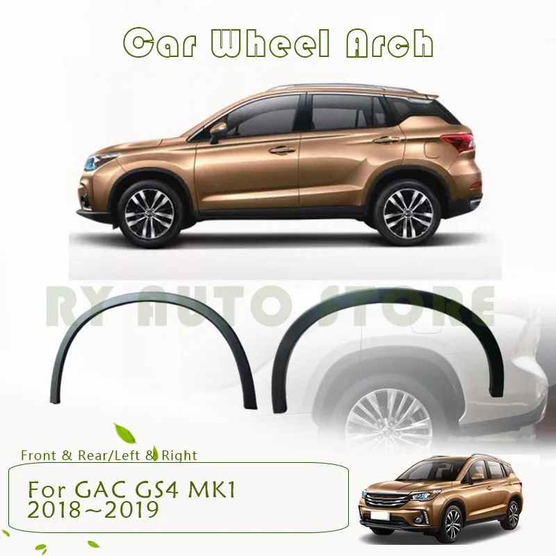 

Car Wheel Opening Flares For Trumpchi GAC GS4 EV PHEV A32 2018~2019 ABS Fender Arch Front Rear Wheel Opening Molding Accessories