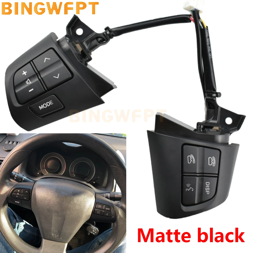 

Качественные кнопки-переключатели на руль для Toyota Wish 2009-2017, Corolla ZRE15* 2010-2013, Auris 2011-2013, артикул 8425002230