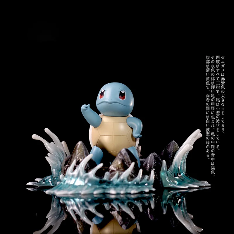 

Pokemon GK Squirtle First Generation 151 Emotional Resonance Stereoscopic Atlas Action Figure Model Toys Gift for Birthday