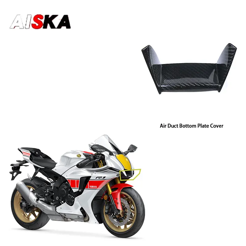 

Carbon Fiber Air Duct Bottom Plate Cover Decoration Fairing Kit Motorcycle Modified Parts For Yamaha YZF R1 R1M 2020 - 2024