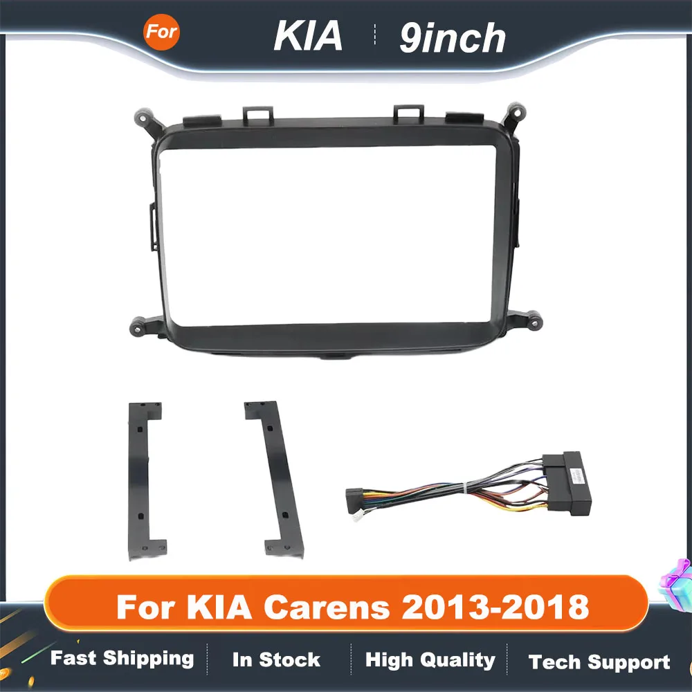 

9-дюймовый автомобильный адаптер для передней панели для KIA Carens 2013-2018 Android Radio, комплект панели приборной панели