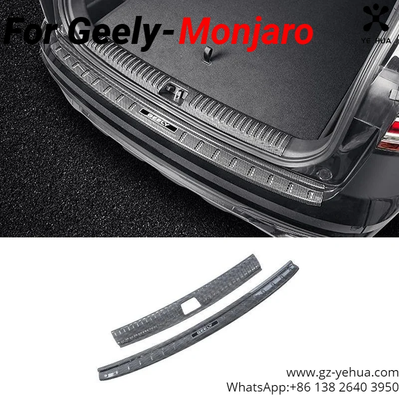 For GEELY Monjaro Manjaro Xingyue L KX11 2022 2023 Rear Guard Carbon Fiber Pattern Rear Trunk Anti-collision Strip Accessories