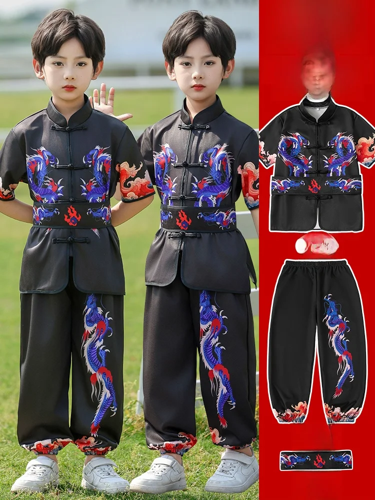 

Children's Martial Arts Costume Practice Suit Dragon Dance Drum Performance Special Cetition orm M Fem Toddler