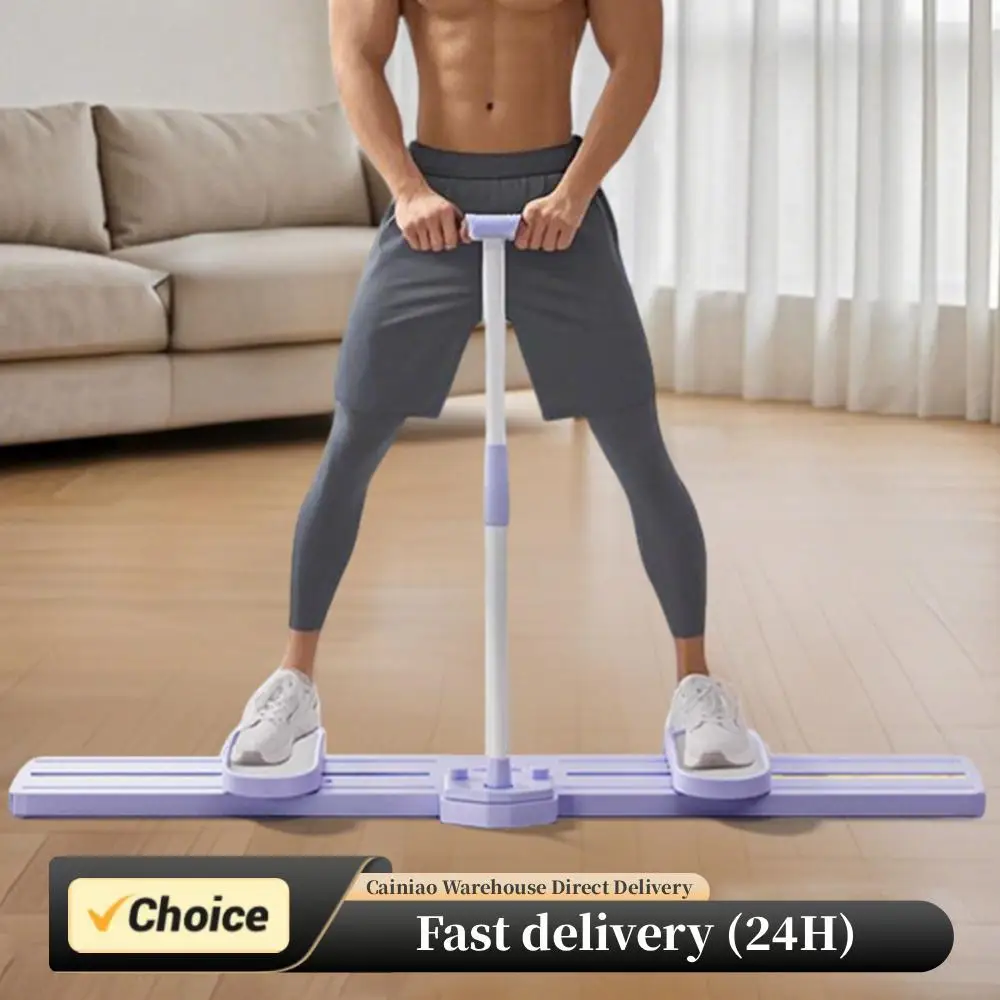 

Фитнес-лыжный тренажер, складной лыжный тренажер, многофункциональное оборудование для упражнений на мышцы тазового дна, нескользящее для тренировок всего тела