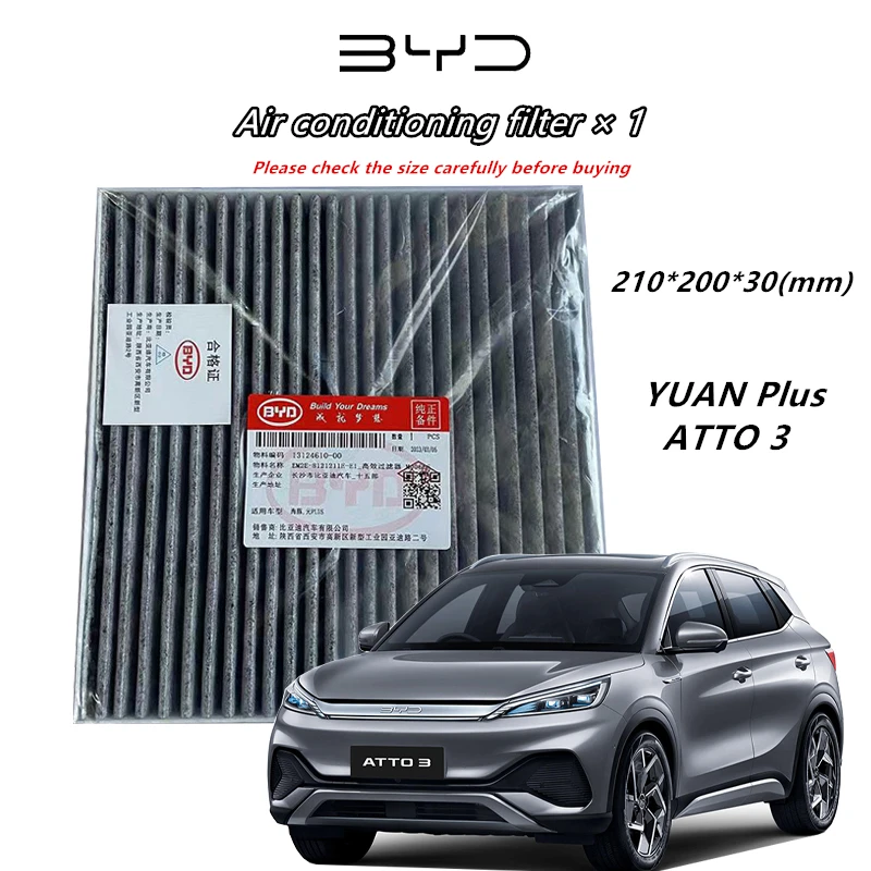 

BYD Yuan Plus/ATTO 3/Dolphin Air Conditioner Filter Element,Activated Carbon,Original,EM2E-8121211