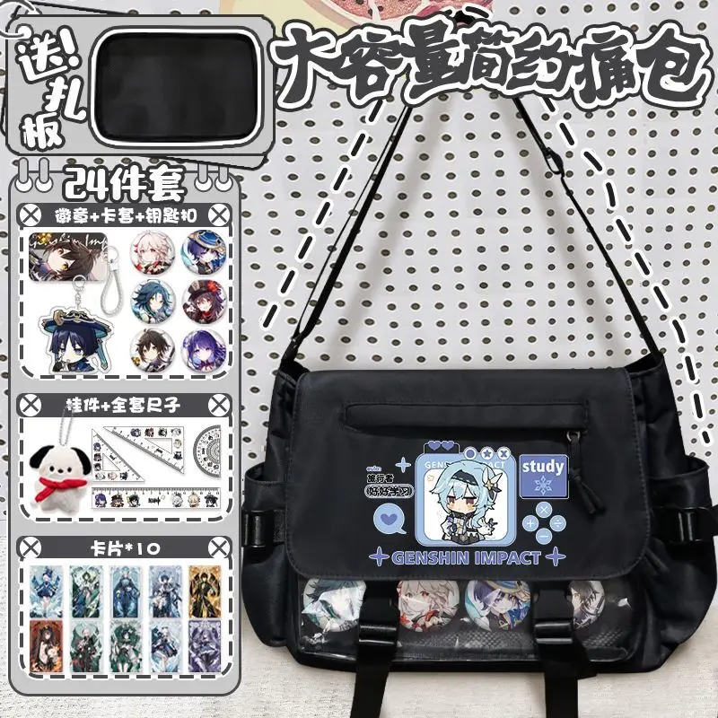 Genshin Impact Crossbody Alikino Scaramouche Unisex Elementary Middle High School Students Versatile Large Capacity Transpare