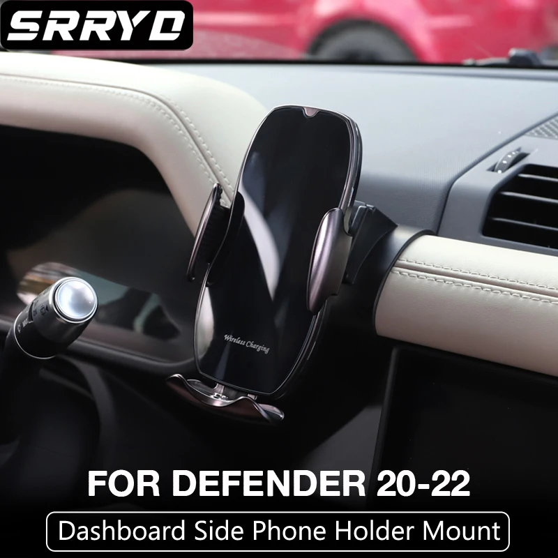 For Land Rover Defender 90 110 2020 2021 2022 Dashboard Side Phone Holder Mount Aluminum Alloy Car Accessories