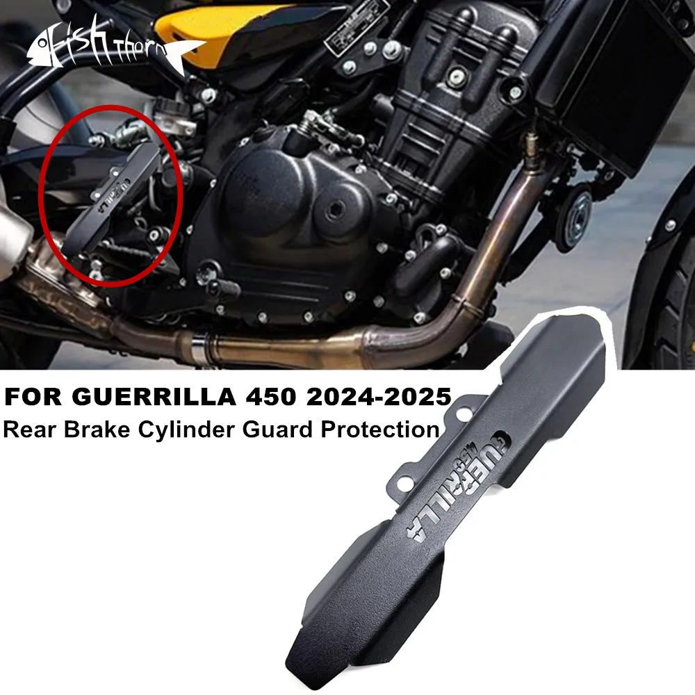 

For Guerrilla 450 Guerrilla450 2024-2025 Motorcycle Rear Brake Cylinder Guard Protection Cover Protector