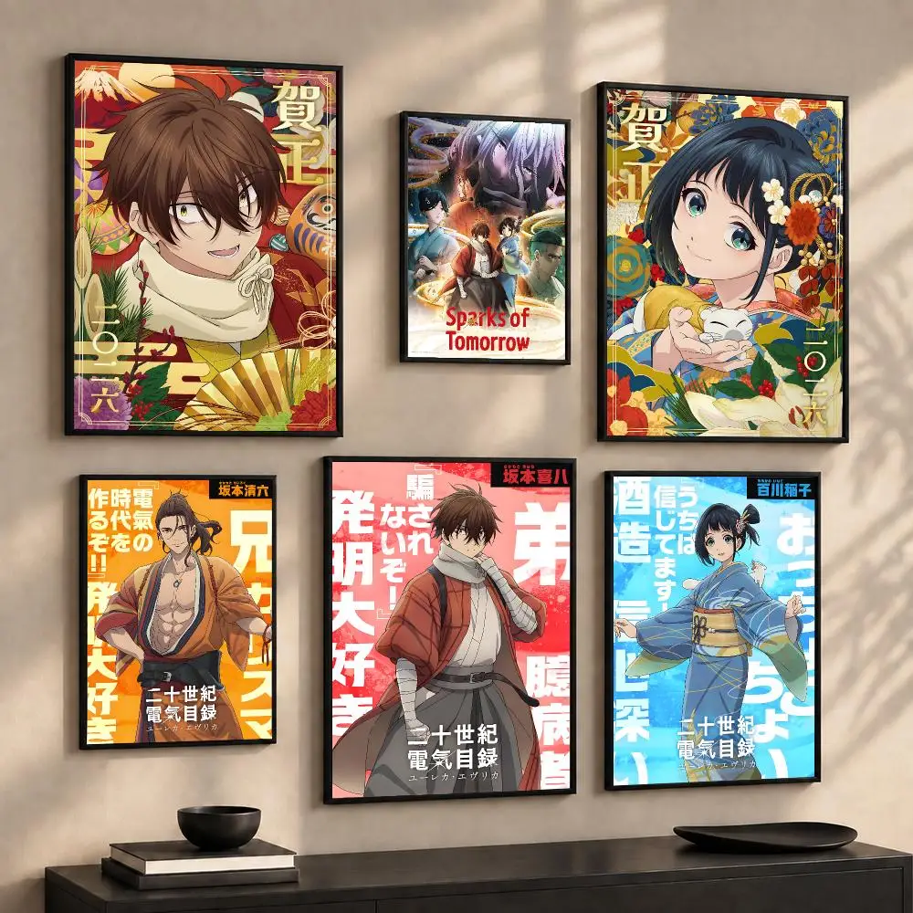 Fantasy Anime S-Sparks of Tomorrow Poster Wall Art Stickers Print for Bedroom Living Room Dorm Modern Decor Gift