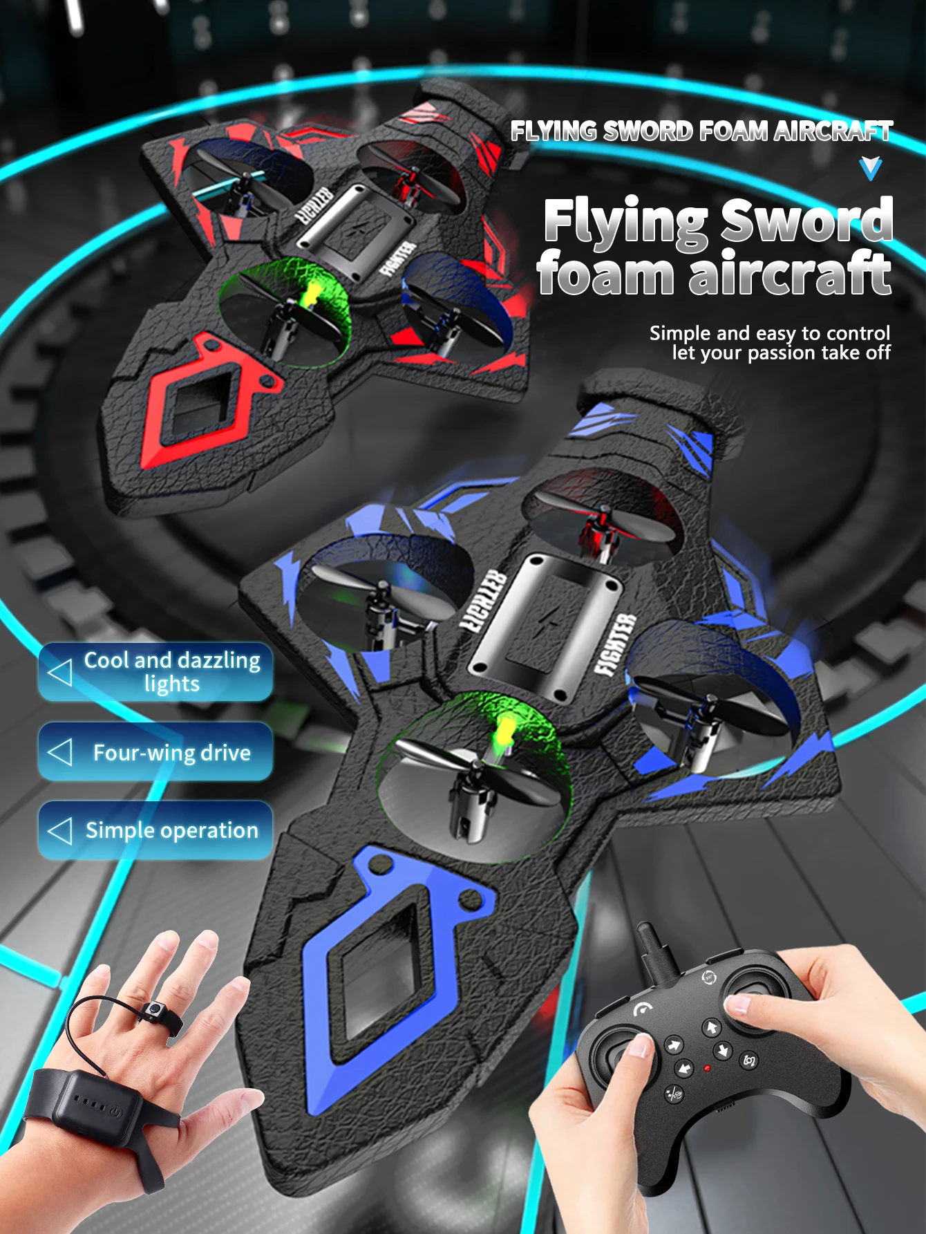 

"Foam Flying Sword" remote control toy, cool light+four wing drive, easy to play with one button stunt
