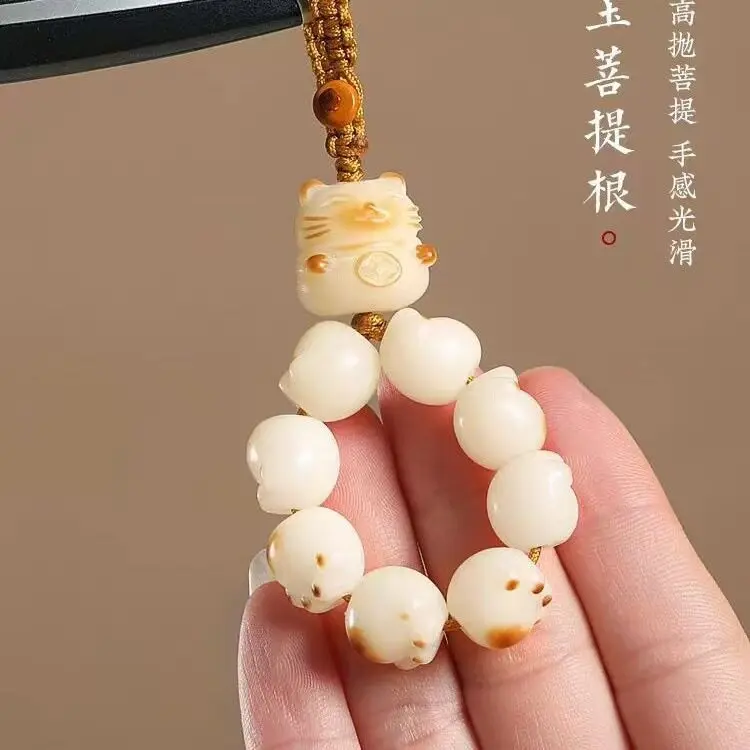 Bodhi Charred Cat Claw Car Keychain Pendant Cute Lucky Cat Key Ring Fidget Toy for Men and Women Gifts