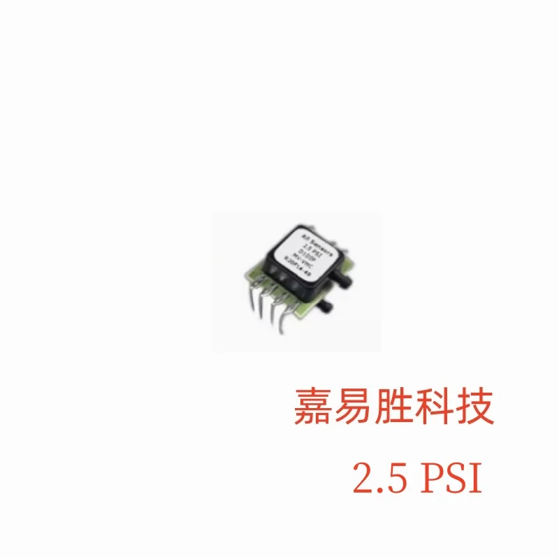 

1pcs/lot New Original Crefusion AVEA Vela 2.5 INCH 2.5 PSI ALL Sensors D1DIP MV-VHC Mainboard Pressure Sensor in stock