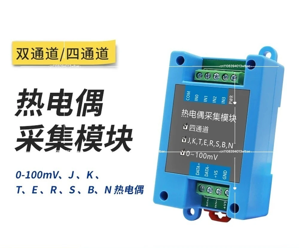 thermocouple-k-type-pt100-rtd-to-rs485-modbus-rtu-temperature-data-acquisition