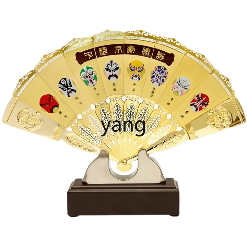 

cx Chinese style business gifts Peking Opera face gold fan ornament