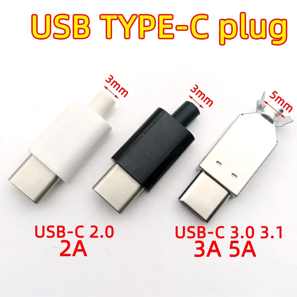 5sets 4pin Welding wire type-C USB 3.1 2A large current USB 2.0 Type-c USB C Male Pulg Connector Parts for DIY Charging Cable