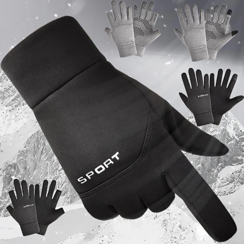 

Winter Warm Gloves Non-slip Full Finger Touch Screen Riding Gloves Winter Plush Sports Running Motorcycle Ski Waterproof Gloves