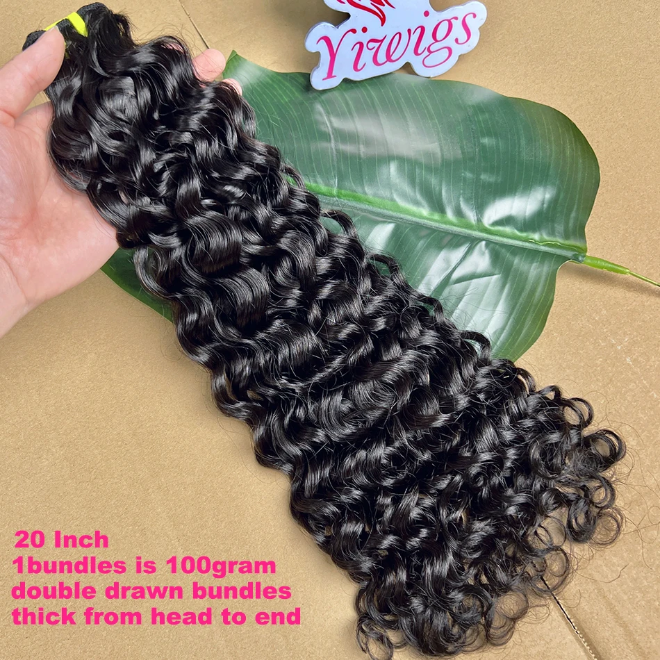 Double Drawn Water Wave 100% Raw Virgin Human Hair Bundles Bouncy Curly Vietnamese Unprocessed Hair Weave Extensions Thick