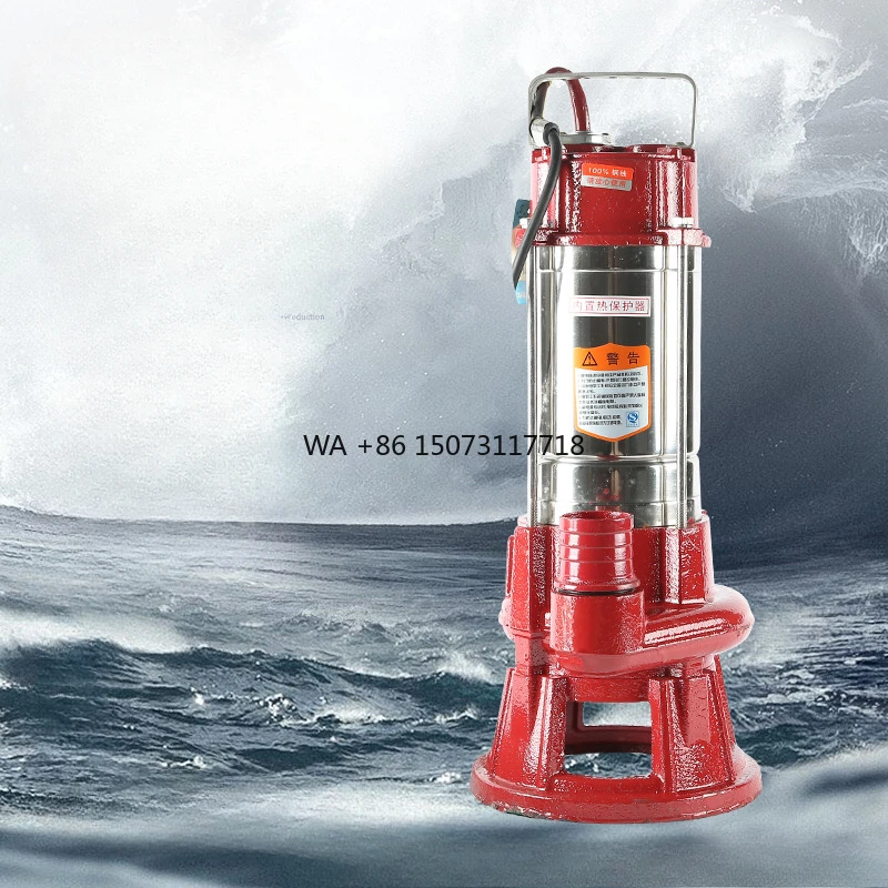 

Customized cutting sewage pump 220/380V industrial septic tank sewage pump small pump