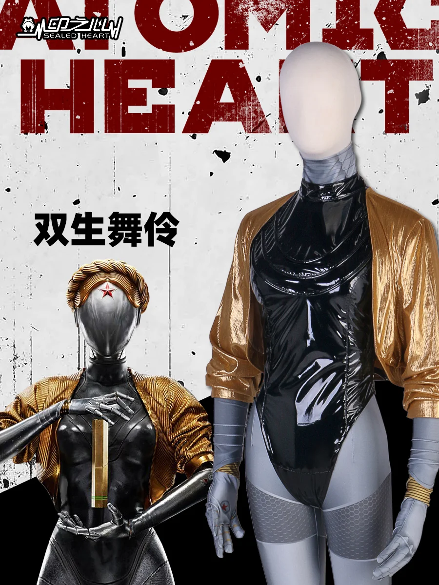 

InYOYO Atomic Heart Natasha Cosplay Costume Twins Robots Dixie Jumpsuit Coat Halloween Women Outerwear Tights Ballet Shoes 2023