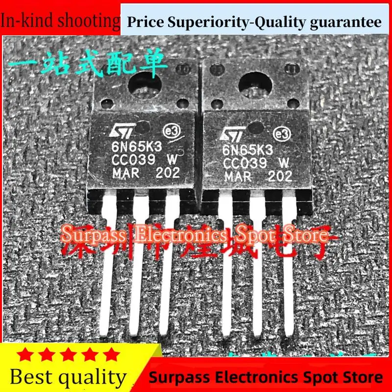 10PCS-100PCS  6N65K3 STF6N65K3  650V 5.4A TO-220F  Price Superiority-Quality guarantee