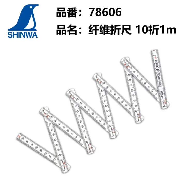 

Electricians, carpenters, insulation, glass fiber marking, folding ruler, fiber folding ruler