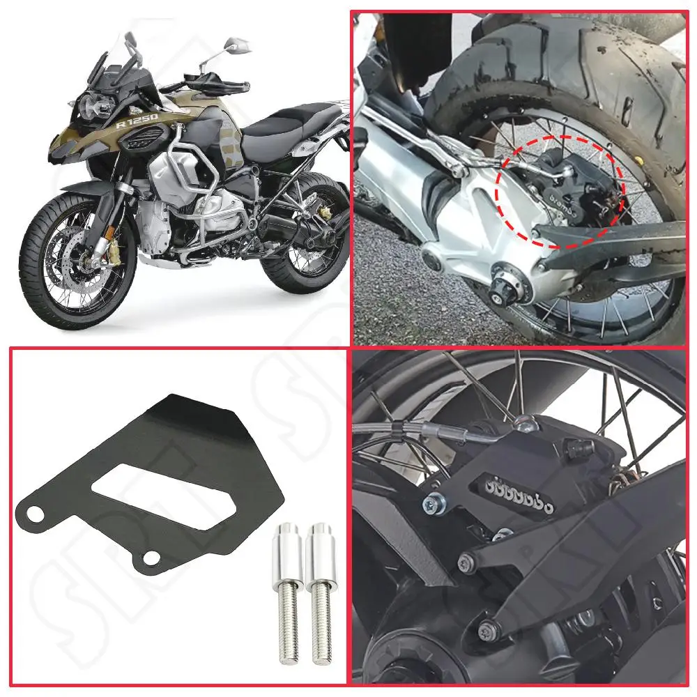 For BMW R1250GS LC ADV R1250RS R1250RT GSA R1250 GS RT RS R 2019-2022 Motorcycle Accessories Rear Brake Caliper Cover Protector